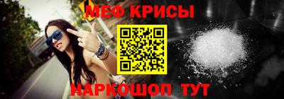шишки Свободный