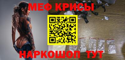 шишки Свободный