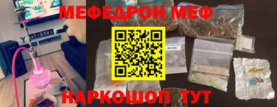 твердый Северобайкальск