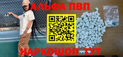 шишки Свободный