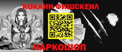 твердый Северобайкальск