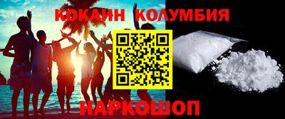 шишки Свободный