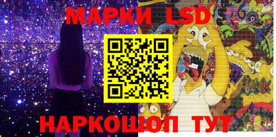 твердый Северобайкальск