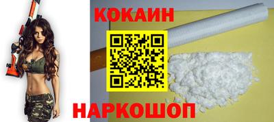 шишки Свободный