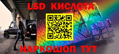 шишки Свободный