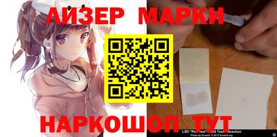 твердый Северобайкальск