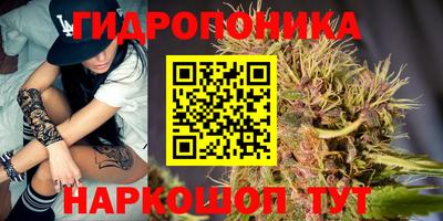 твердый Северобайкальск