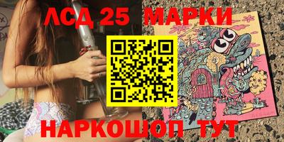 шишки Свободный
