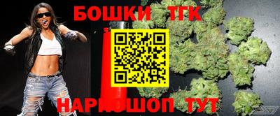 твердый Северобайкальск