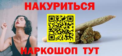 твердый Северобайкальск