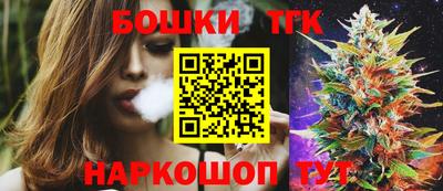 шишки Свободный