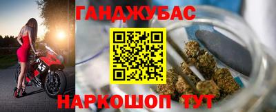 PSILOCYBIN Севастополь