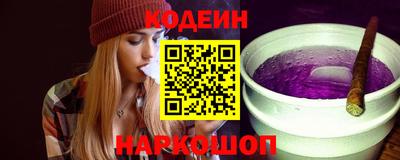 шишки Свободный