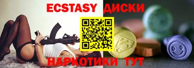 твердый Северобайкальск