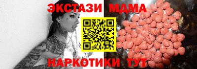шишки Свободный