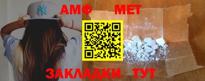 шишки Свободный