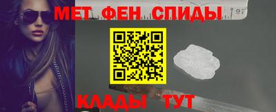 PSILOCYBIN Севастополь