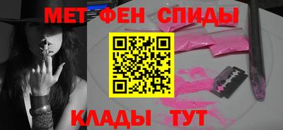 PSILOCYBIN Севастополь