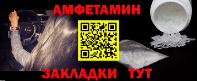 шишки Свободный