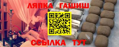 шишки Свободный