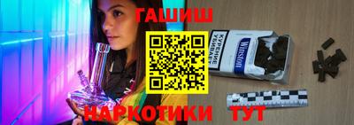 твердый Северобайкальск