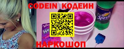 шишки Свободный