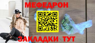 шишки Свободный